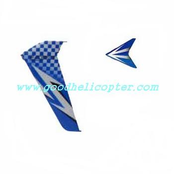 dfd-f161 helicopter parts tail decoration set (blue color)